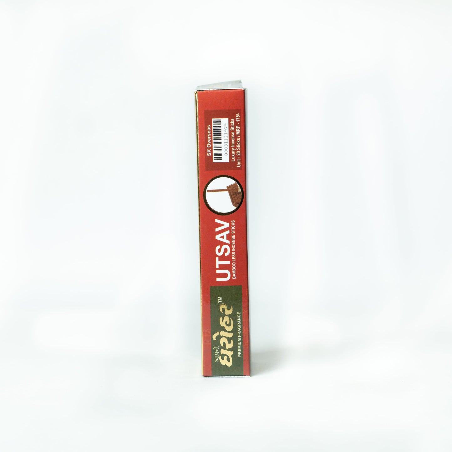 UTSAV Sticks