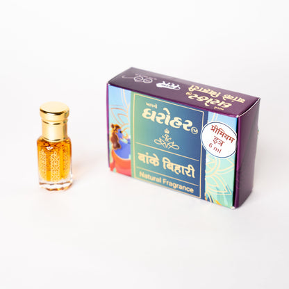 Attar Rollon Banke Bihari