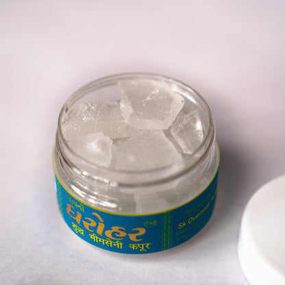 Bhimseni Kapoor (Camphor)