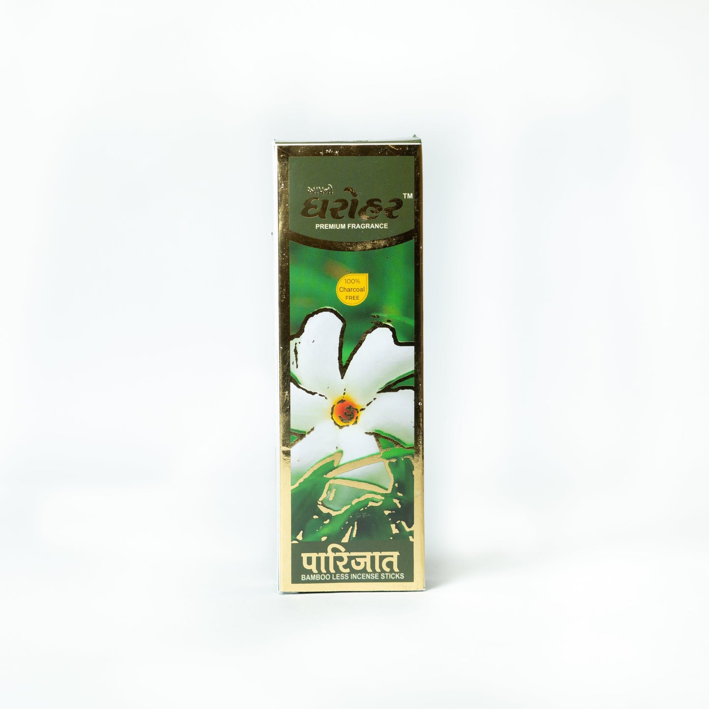 Parijat Sticks