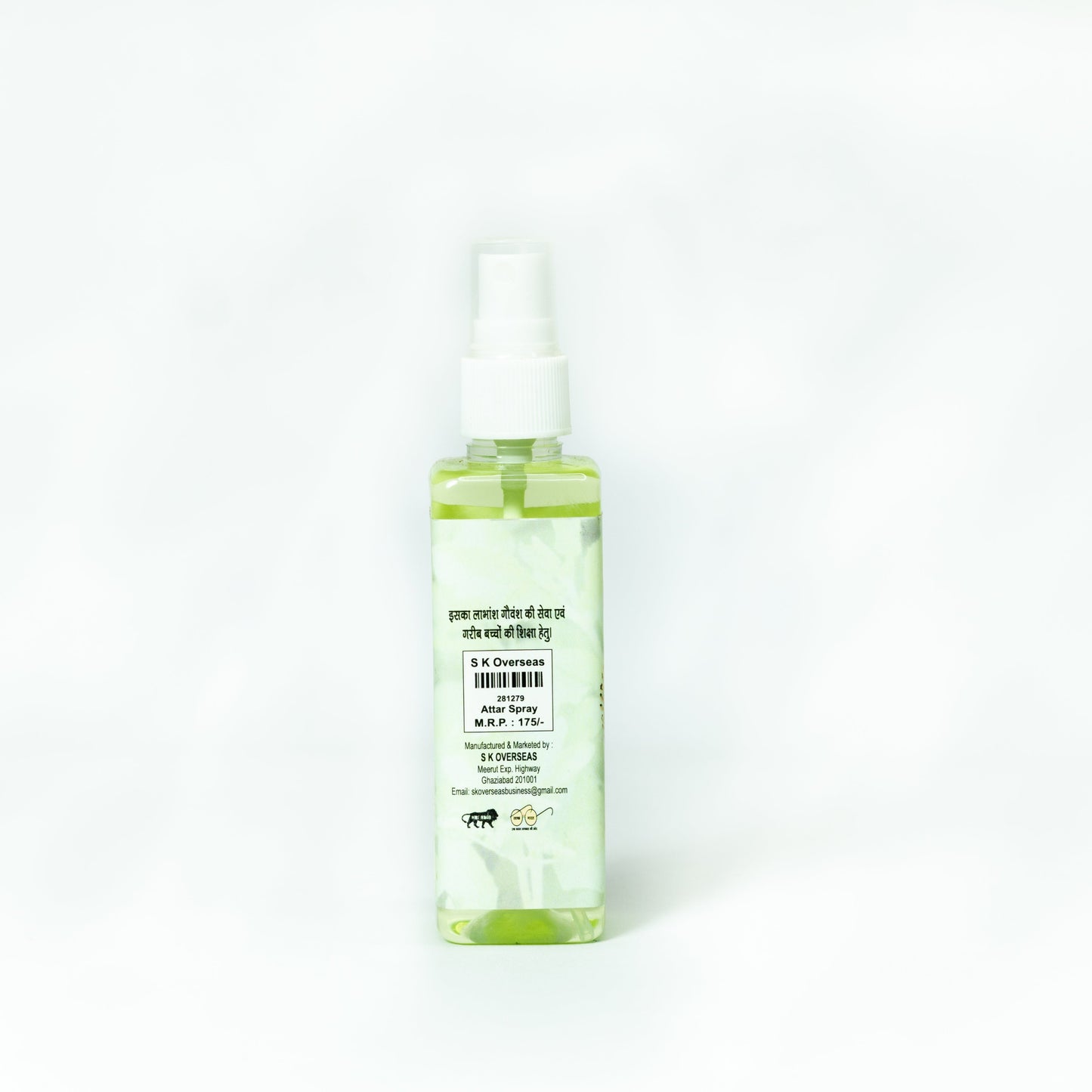 Tulsi Attar Spray