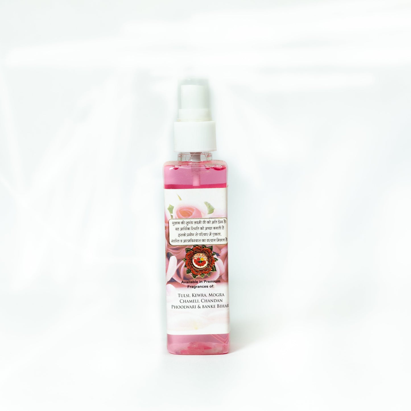 Gulab Attar Spray