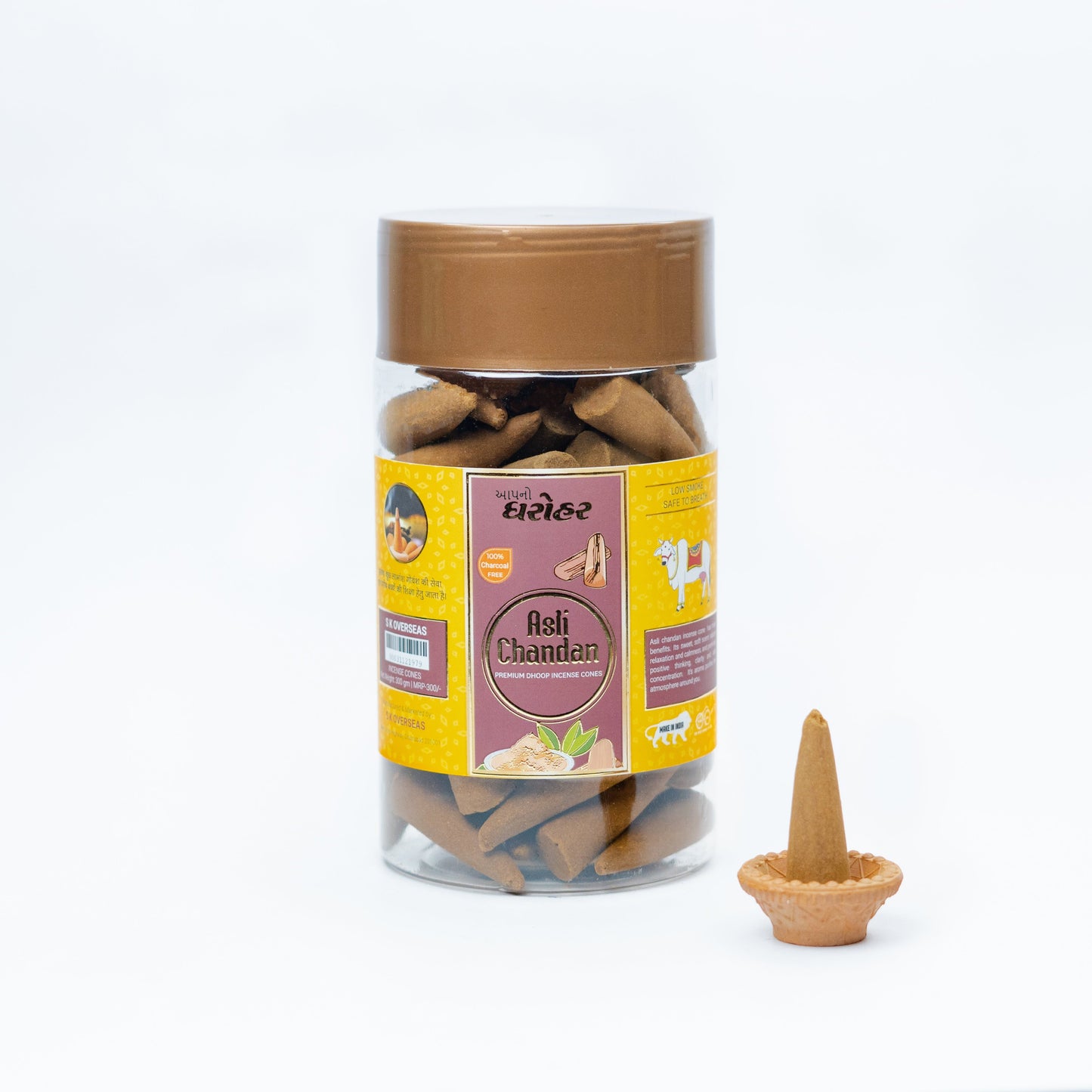 Asli Chandan Cones