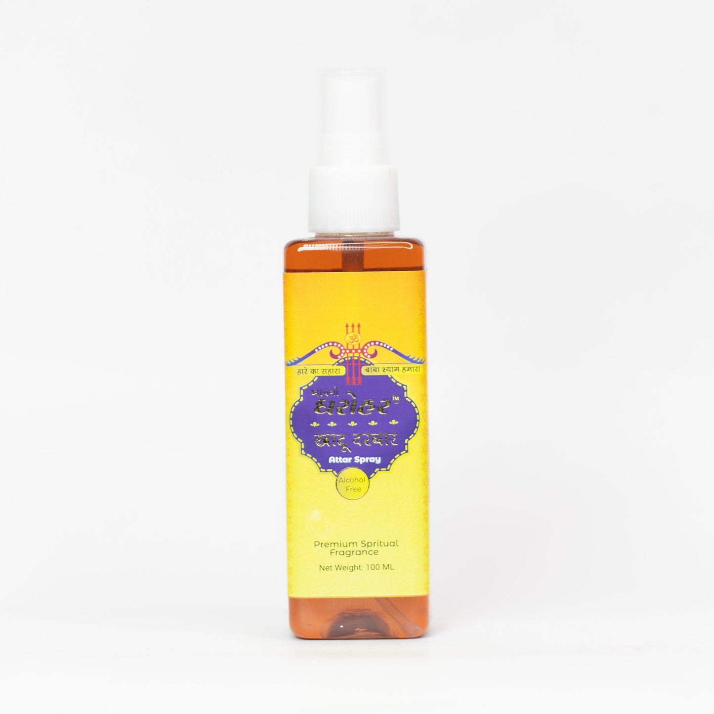 Khatu Darbar Attar Spray