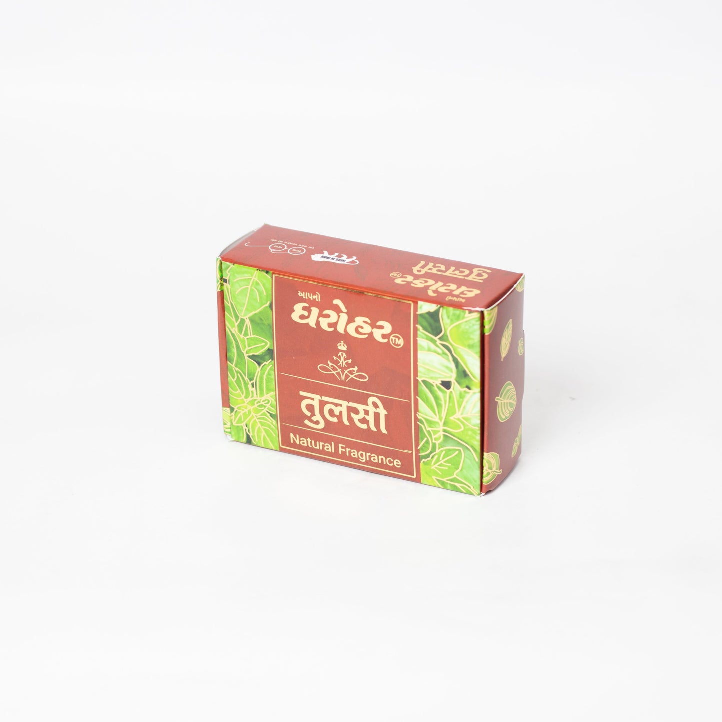 Attar Rollon Tulsi