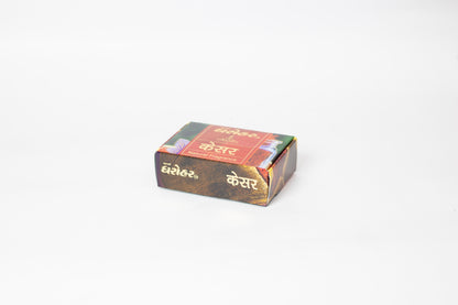 Attar roll on Kesar