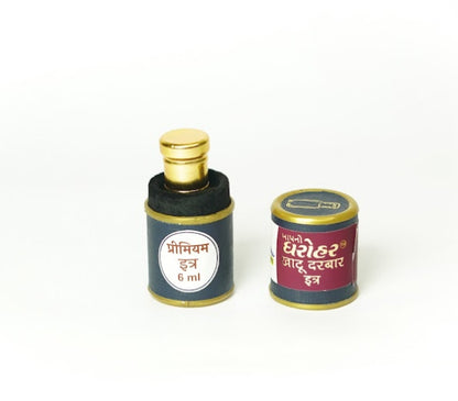 Khatu Darbar Attar